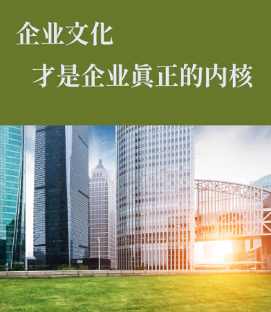 冷库门保温性能与密封结构设计对食品仓储能耗的影响研究